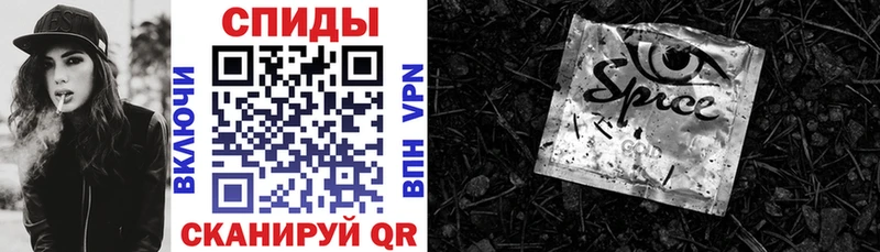 Бутират оксана  Купить закладки  Тверь 