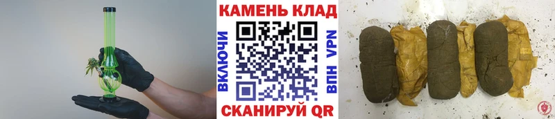 Гашиш индика сатива  Купить  Тверь 