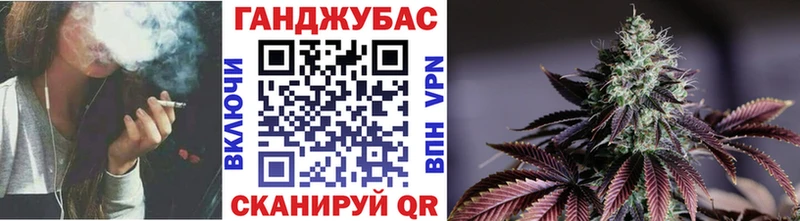 Купить закладки  Тверь  Каннабис AK-47 